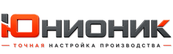 ЮнионикРу — поставка, установка и настройка станков в Чистополе 2026